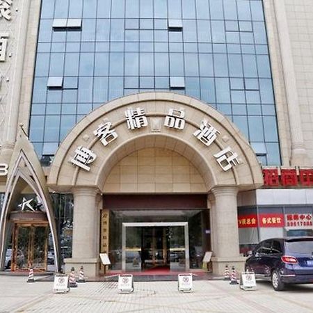 Boke Boutique Hotel Shenzhen Longgang Exterior photo